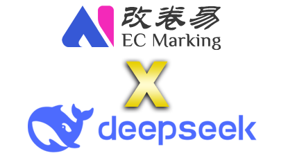 deepseek1