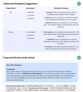 english-composition-260803-4